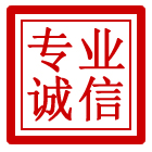 巴南区管道清理